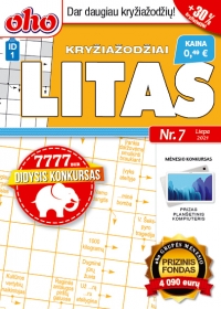 ID 1 oho Litas ID 1 oho Litas